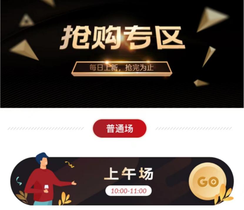 投资红酒赚钱案例,投资红酒交易怎样操作才能盈利