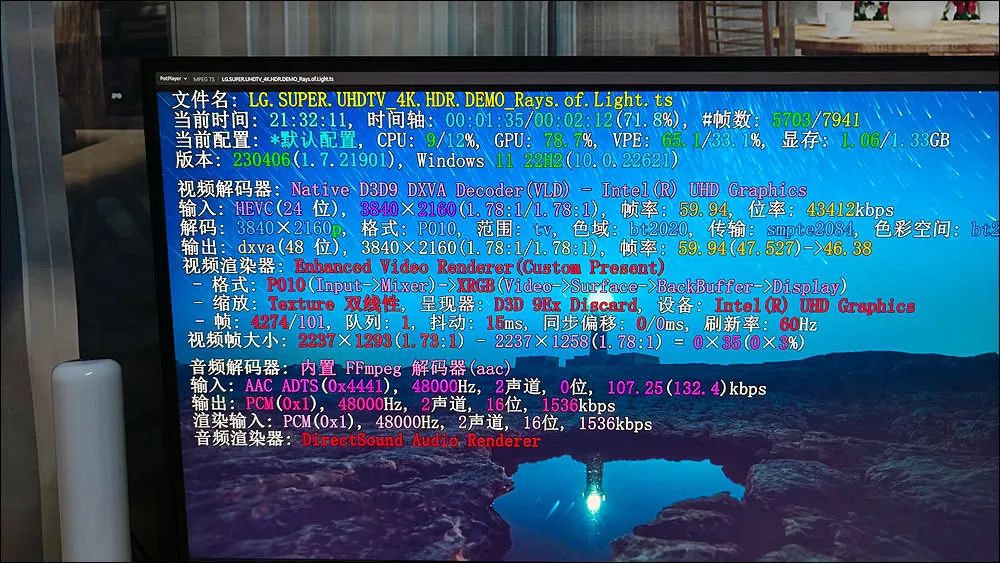 极摩客k6迷你主机评测,极摩客迷你主机评测