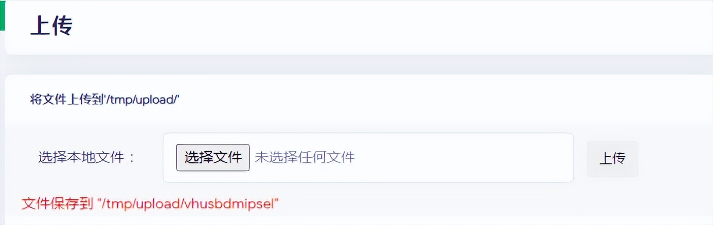 openwrt安装共享打印机,openwrt连打印机怎么扫描