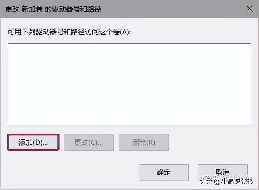 手把手教你重装win10系统,优启通u盘重装win10系统步骤