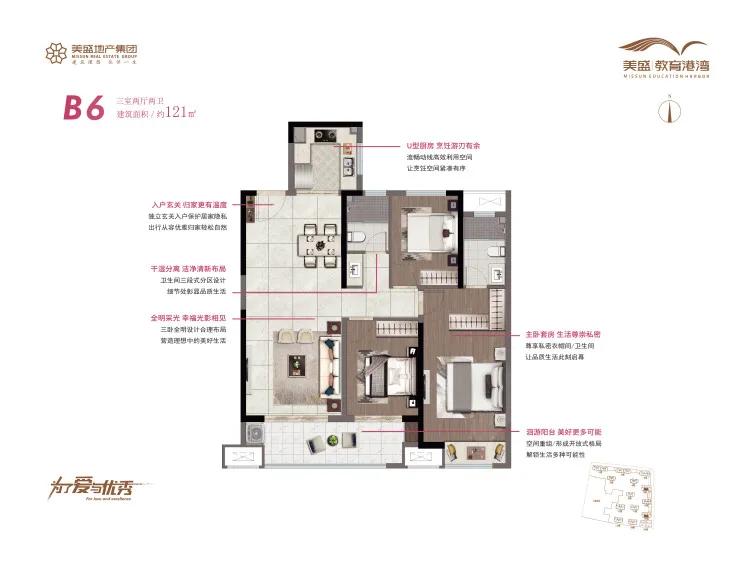 美盛教育港湾靠谱吗,美盛教育港湾怎么样