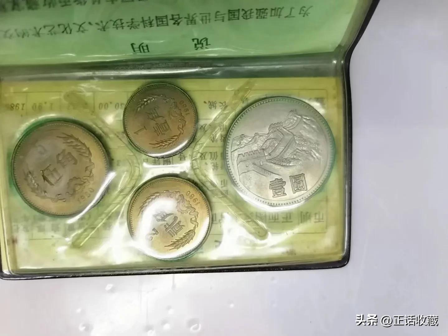 牡丹一元硬币最新价格,五大天王硬币最新价格