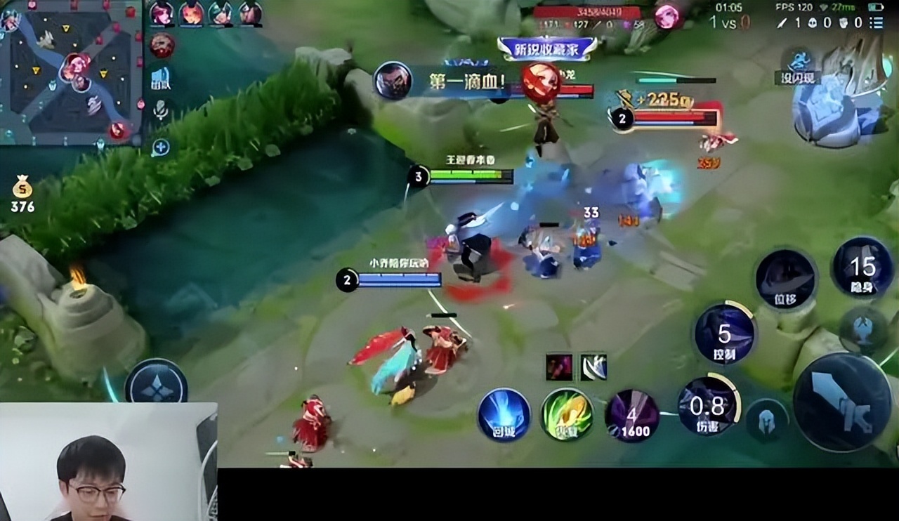 妲己至尊皮肤杀人诛心,王者荣耀妲己杀人诛心