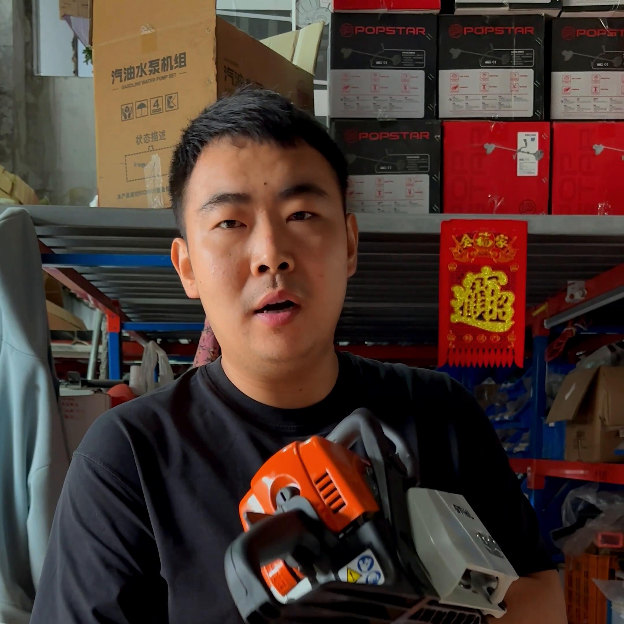 斯蒂尔油锯启动教程,斯蒂尔230油锯和250油锯怎么区分