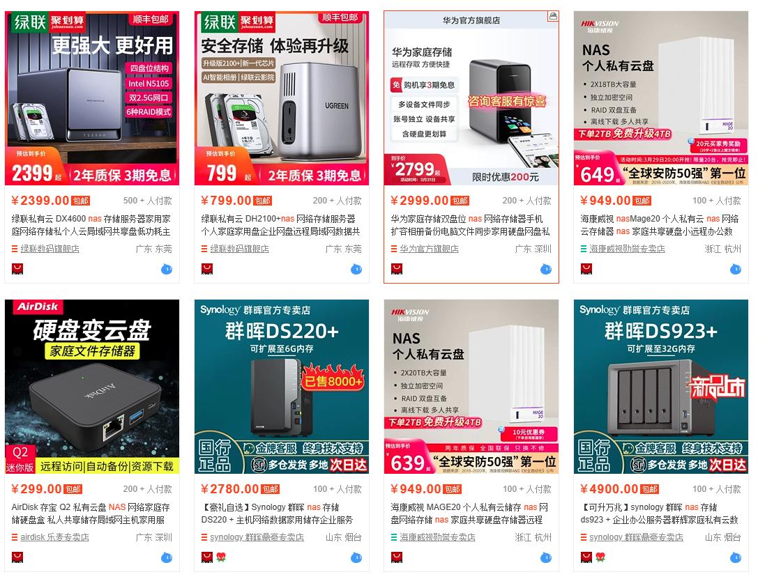 个人本地存储大量数据,前端大量数据可以用indexdb存储吗