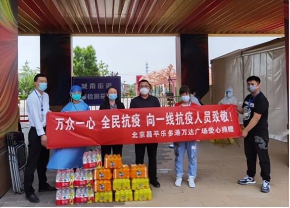 两新组织党建工作者,两新党组织疫情防控辅导