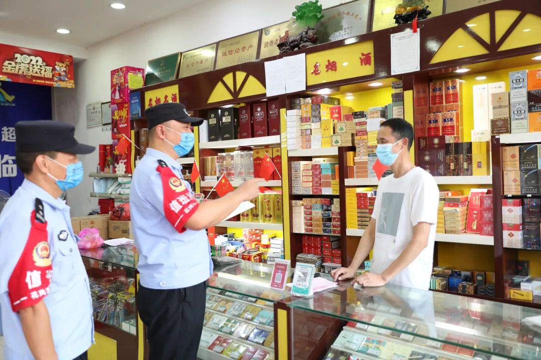 守护平安稳定我们在行动,国庆中秋长假全市治安稳定