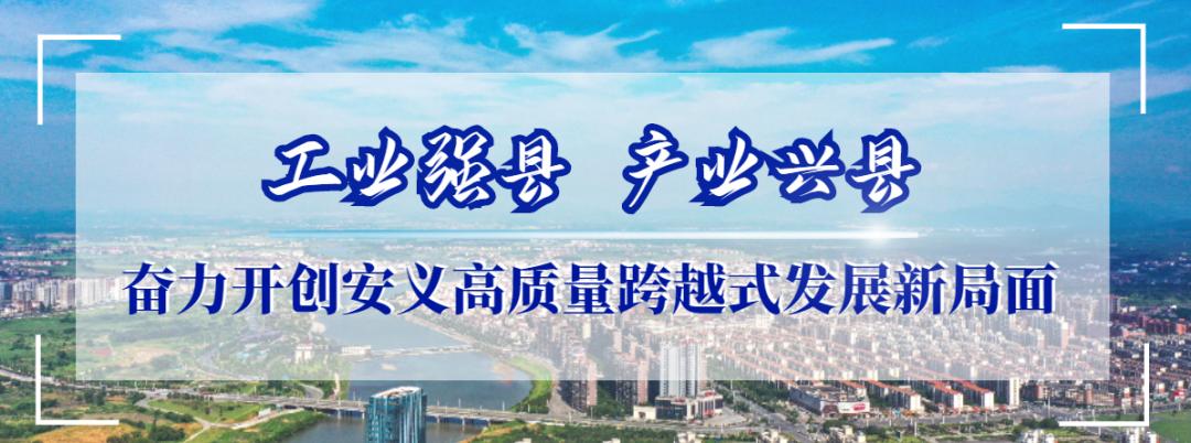 安义古村世界杯,燃情世界杯之夜