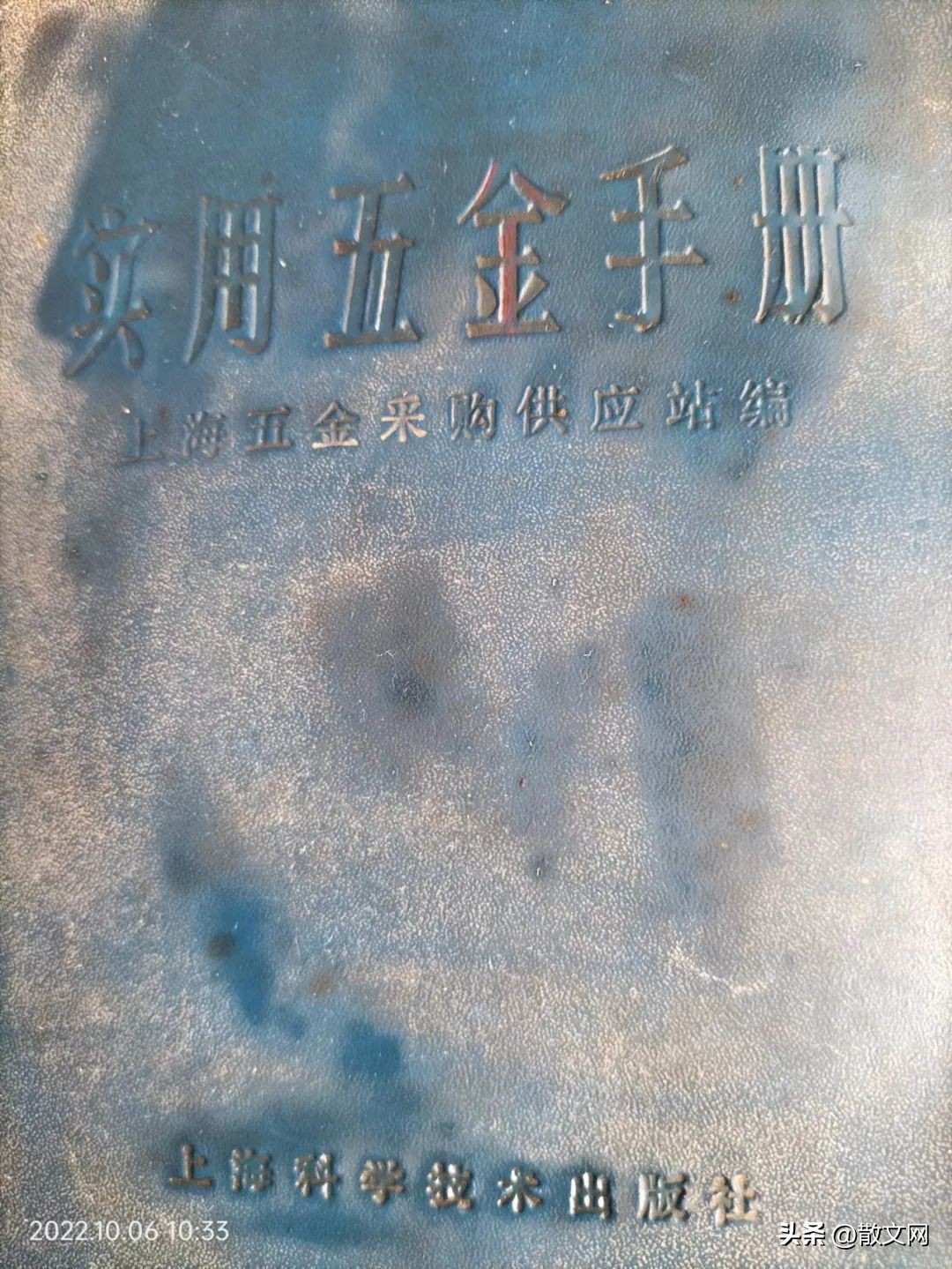 电视剧麓山之歌免费观看,电视剧麓山之歌精彩片段