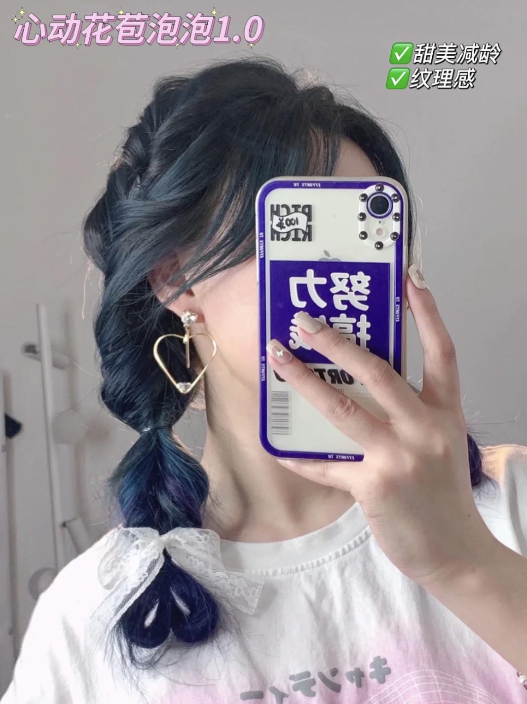 波浪卷发简单编发,晚上编发一夜变人鱼卷发