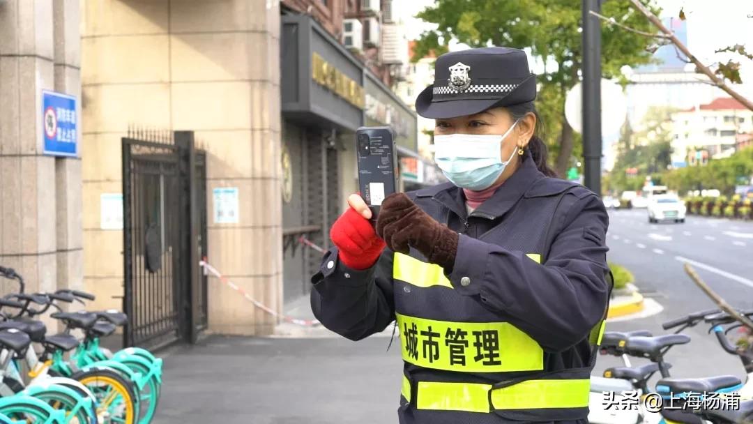 共享单车“乱象”怎么治理？杨浦亮“绝招”！