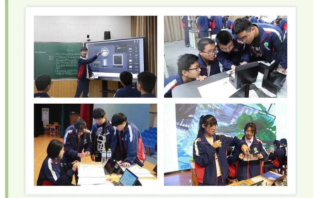 滨州行知中学定位,滨州行知中学课堂