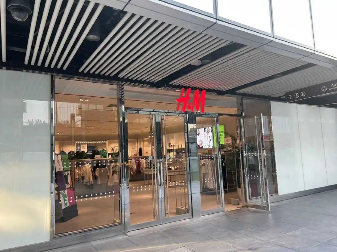 最近的hm怎么了,hm最近是怎么了