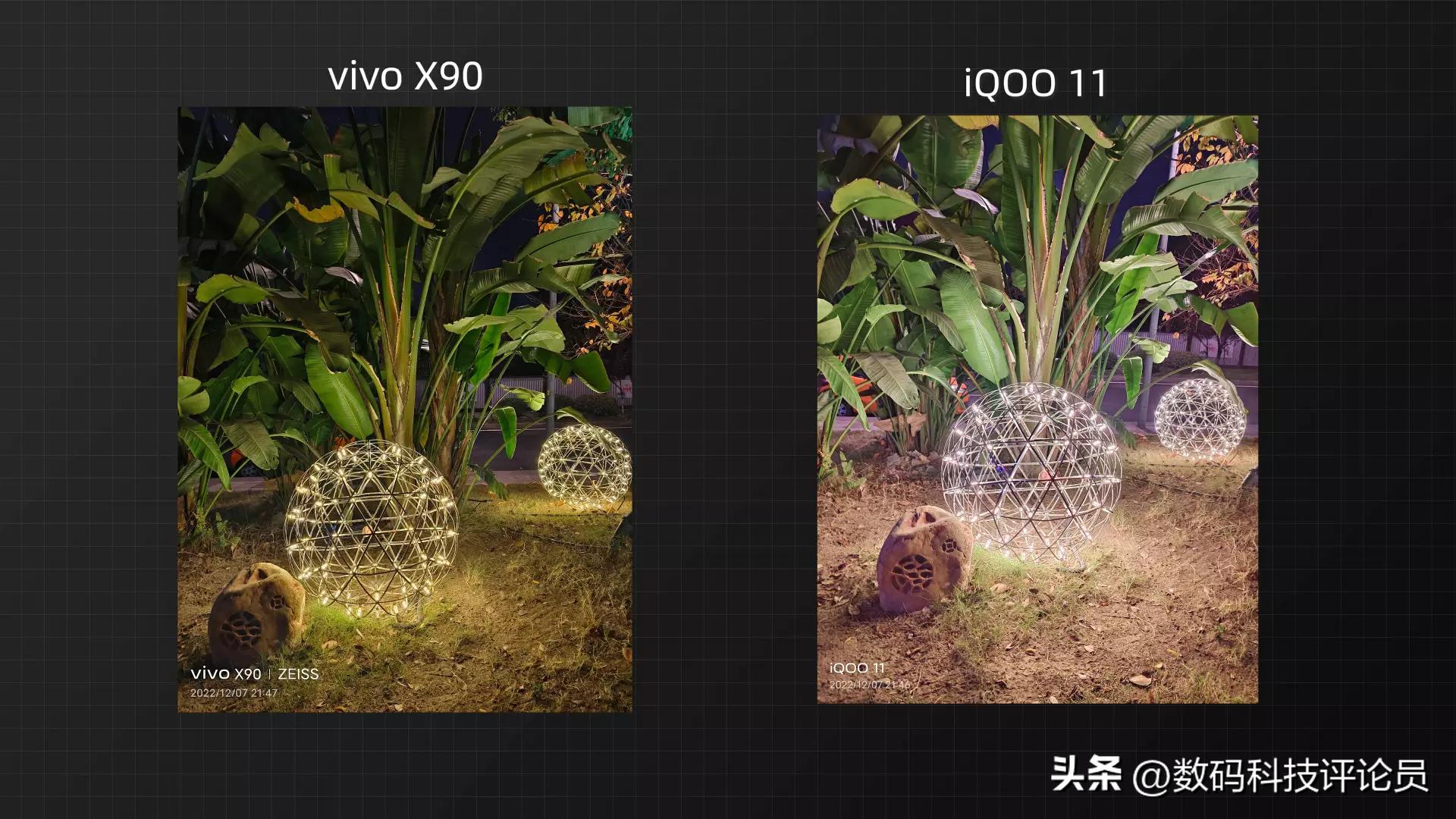 iqoo11pro跟vivox90哪个更值得,iqoo11与vivox90哪个值得入手