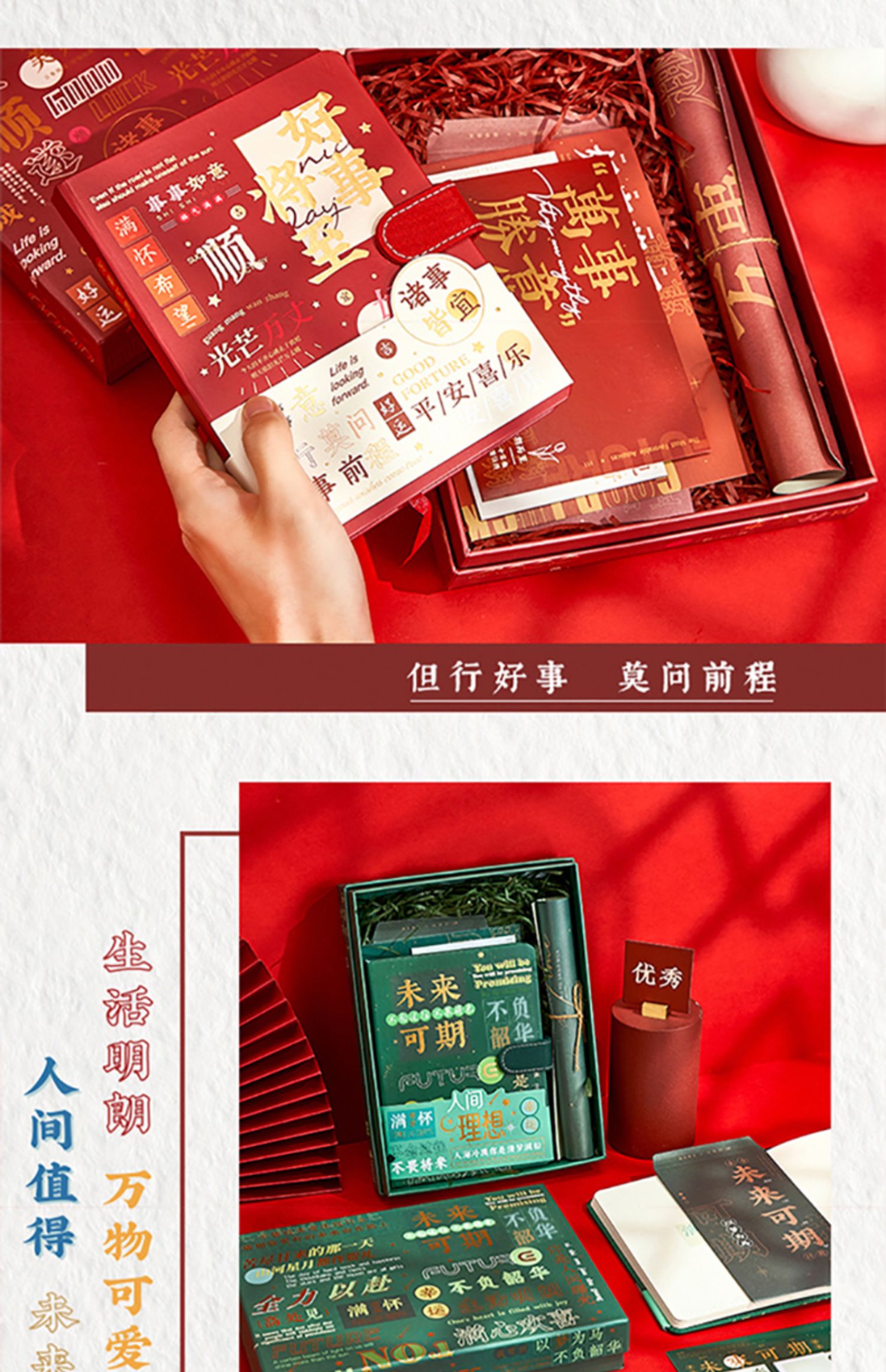 18岁生日礼物送女生实用,学生生日礼物实用女生推荐