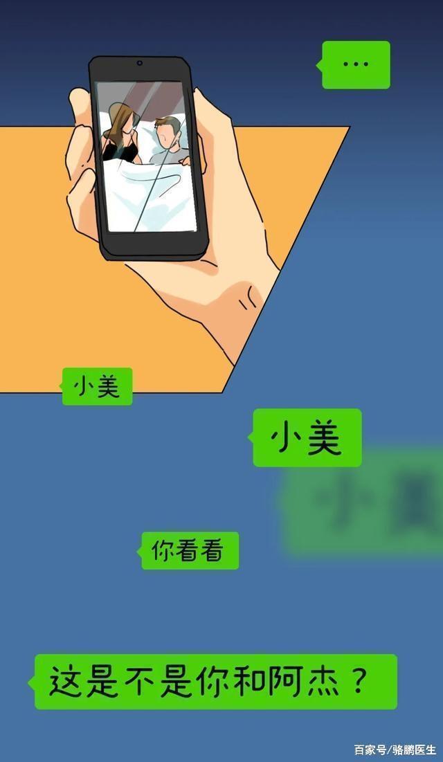 大家知道“成人网站”中，那些视频是从哪来的吗？女生：涨知识了