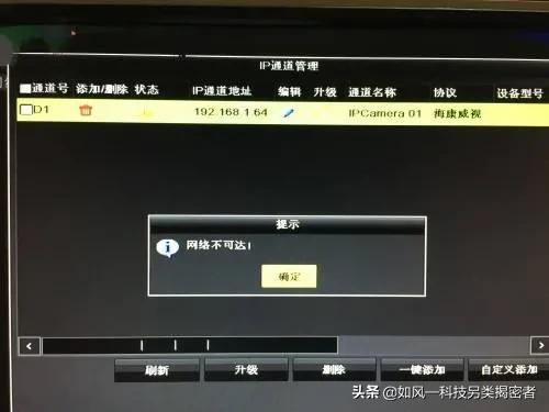 糟糕“无网络视频”了？速进，一文教你全搞定