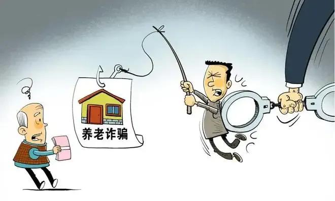 父母一次性买了1万元的奶粉，养老诓骗套路重重