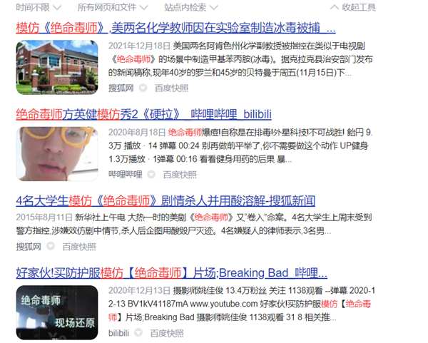 p2p平台都倒下了怎么办,p2p平台令人深思的规则漏洞