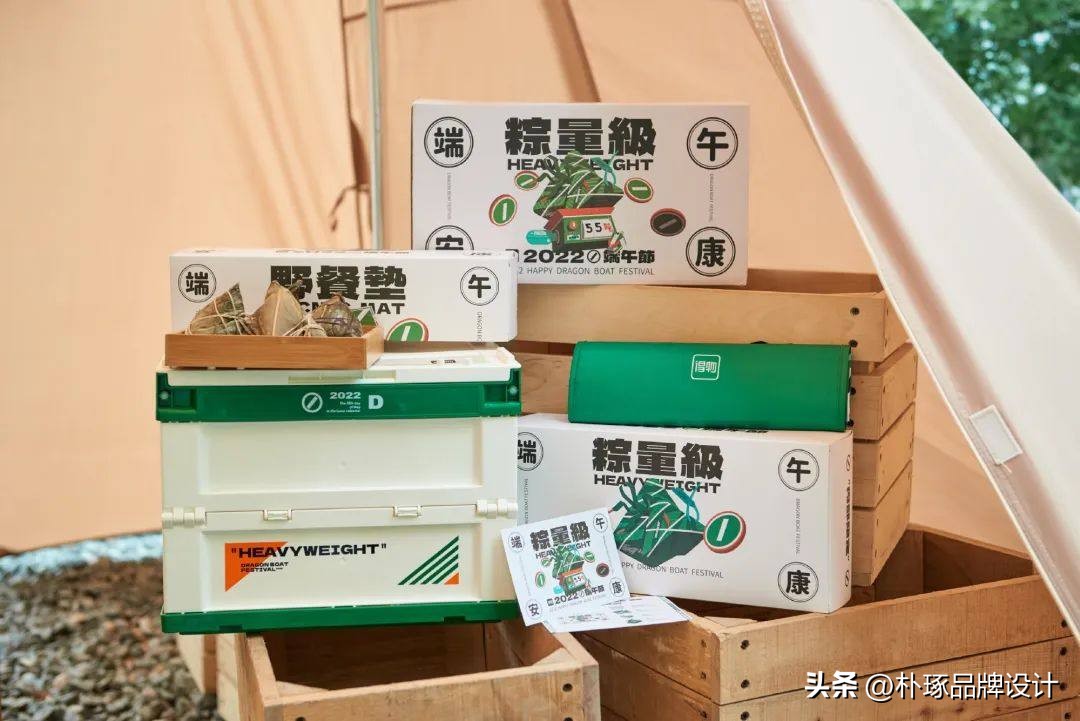 公司定制端午礼盒展示,公司端午礼盒造型