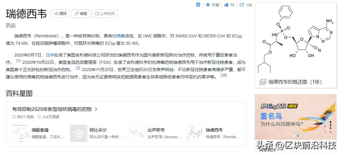 司马南幕后团队浮出水面，他们的目的究竟是什么？