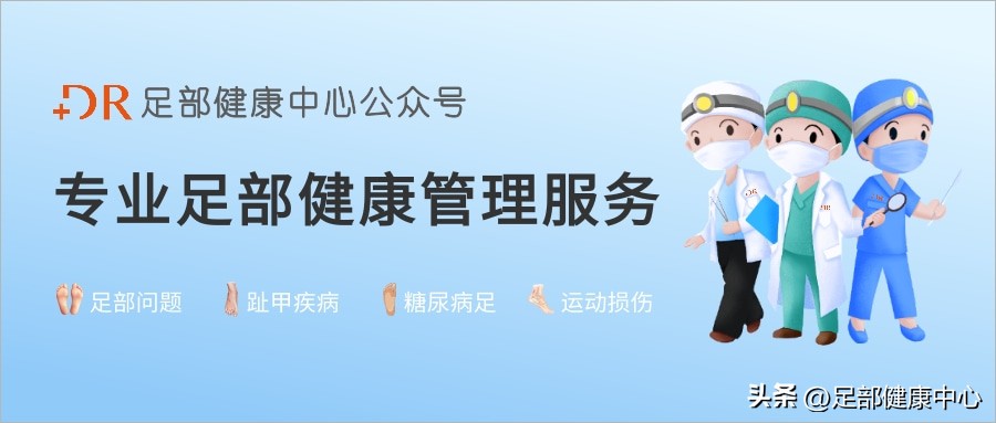 小脚趾往二脚趾方向歪怎么矫正,第三根脚趾头歪斜怎么矫正