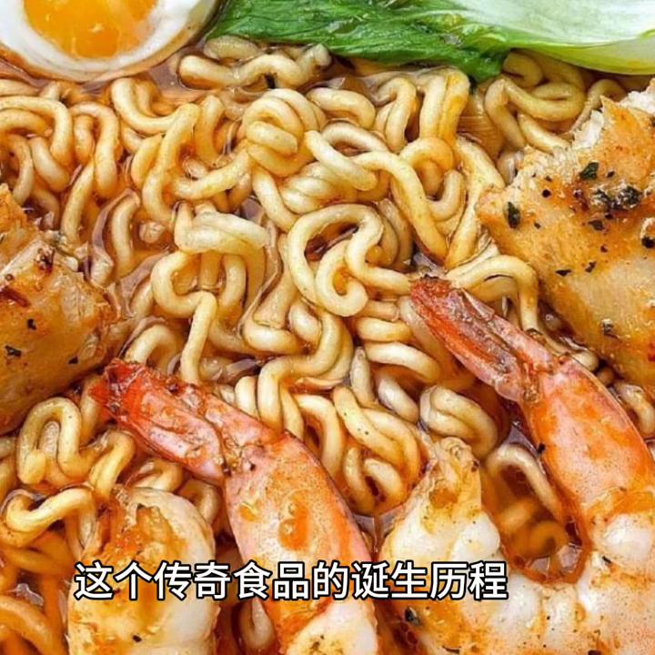 中国第一代鸡汁面,最早的鸡汁面是什么牌子