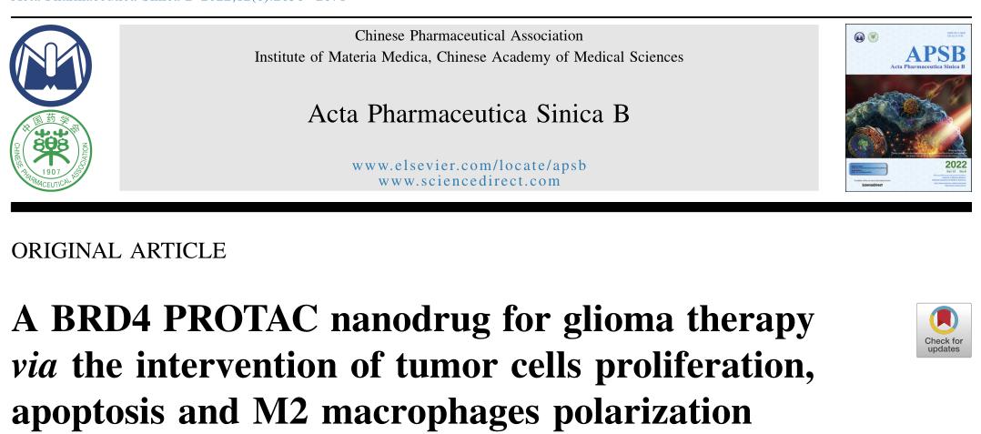 四川大学：一种BRD4PROTAC纳米片可以有效治疗胶质瘤