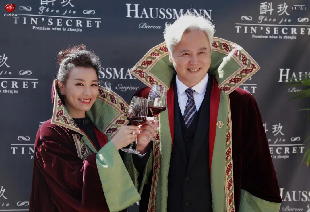 张庭夫妇涉传销解析,张庭事件确定是传销吗