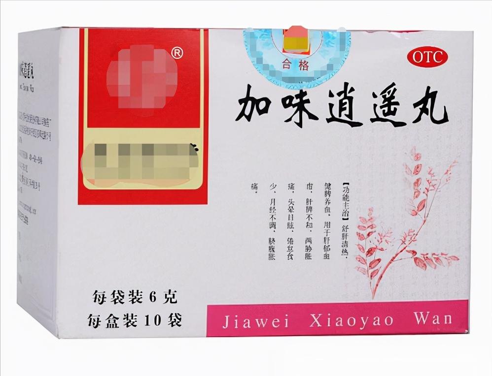 慢性咽炎喉咙有异物感的药,咽炎嗓子异物感食疗