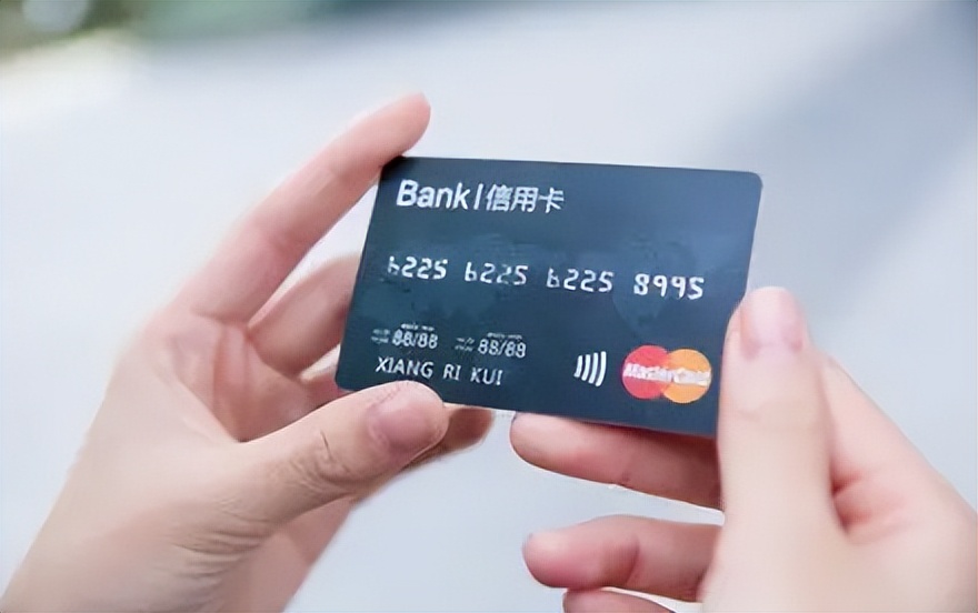如何规避信用卡借用风险,使用信用卡如何避免风控