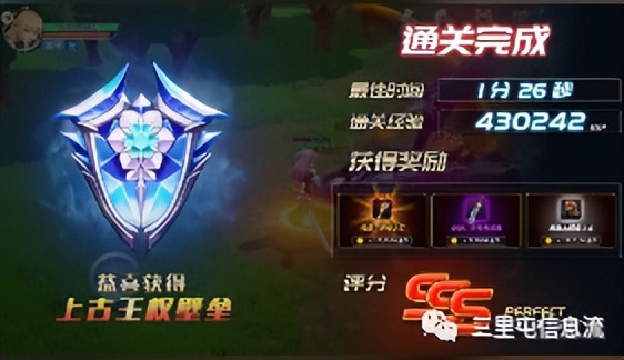 如何提升广告素材的点击率,怎么付费推广自己作品