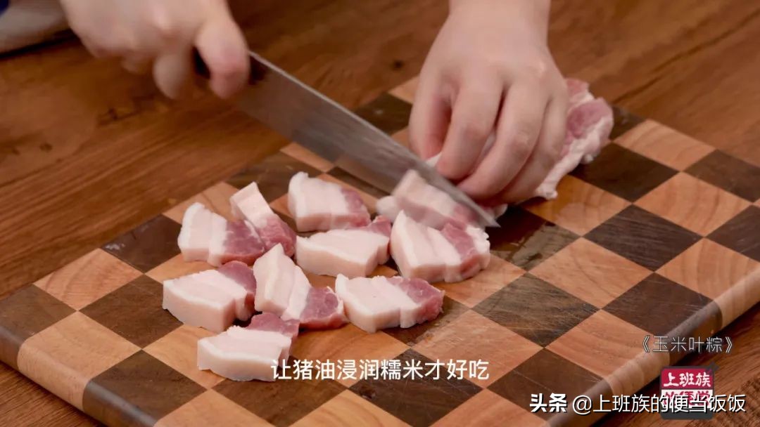 超简单的粽子包法,又快又好的包粽子教程