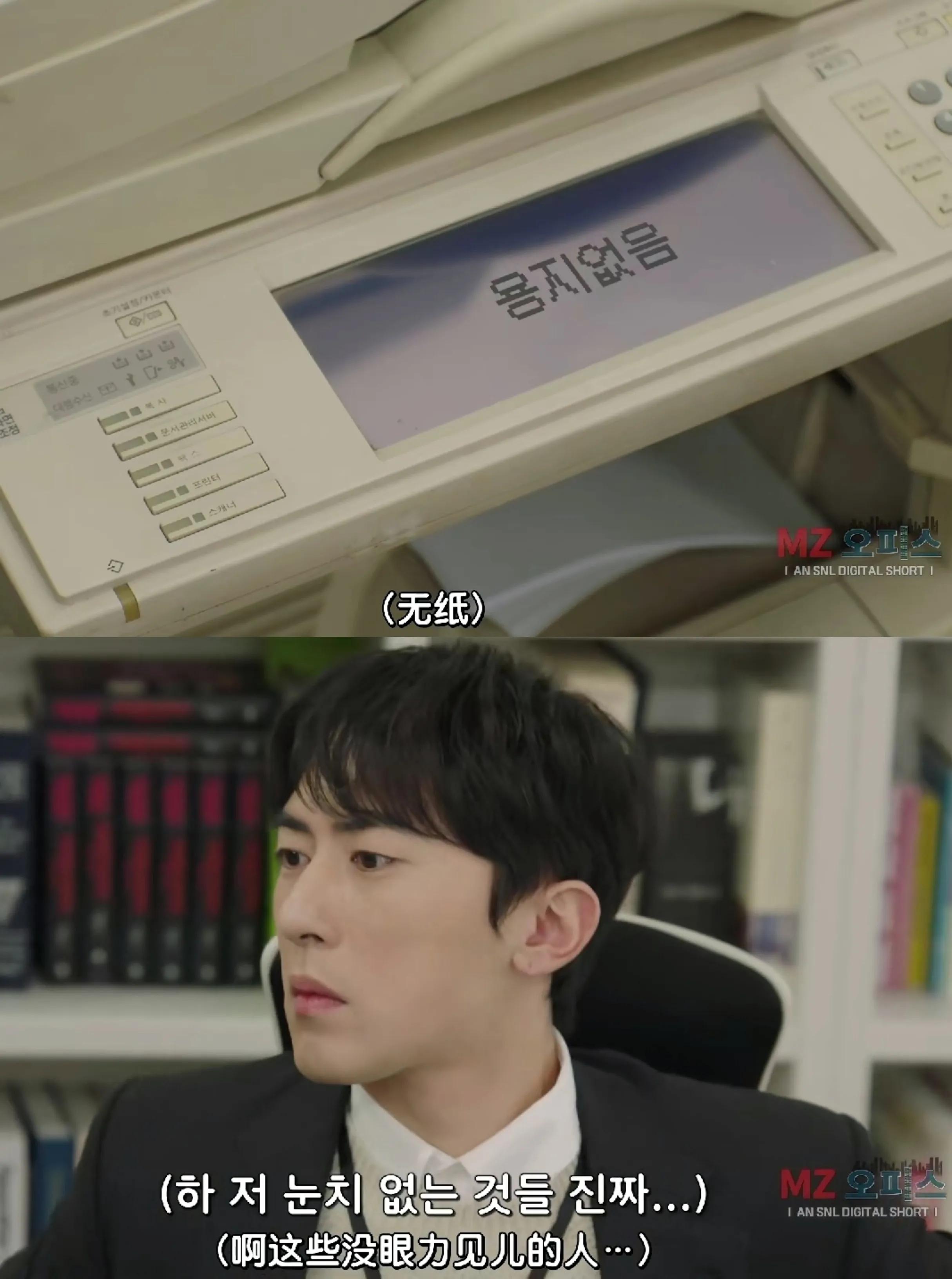 snl综艺全集免费在线观看,snl综艺短剧