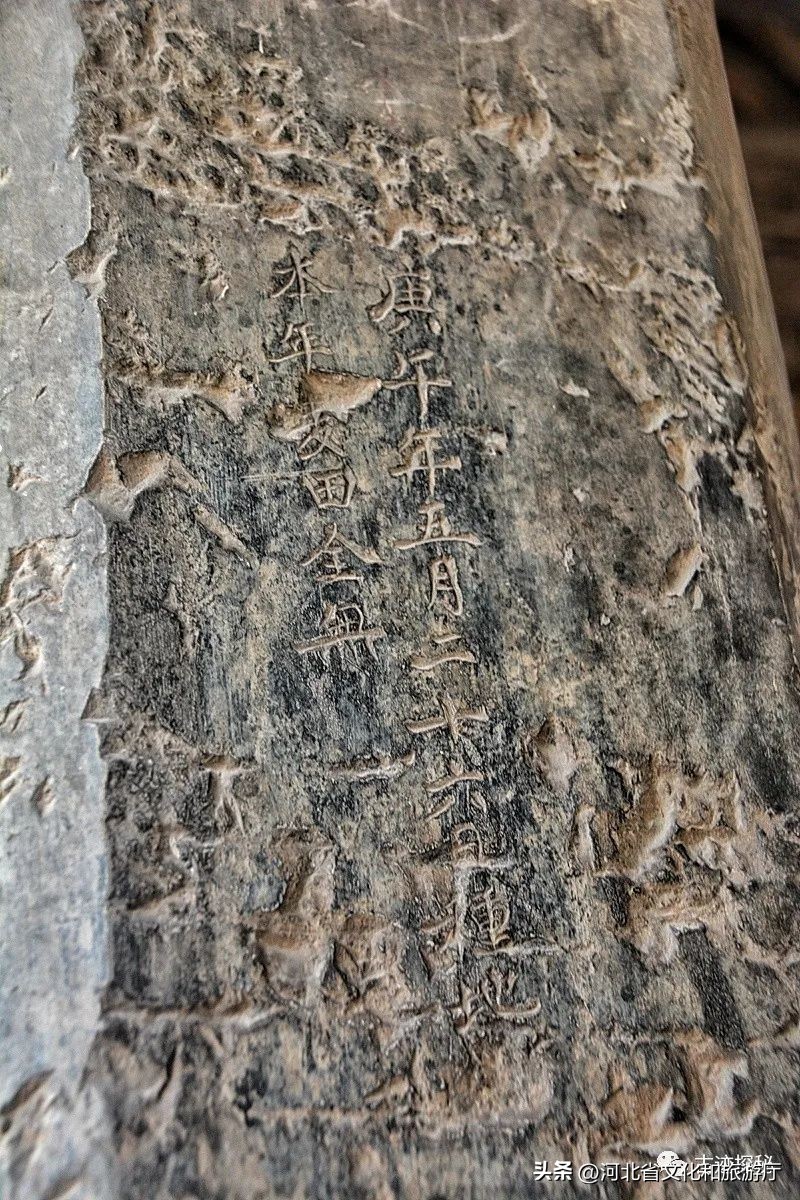 涉县的历史,涉县前世今生