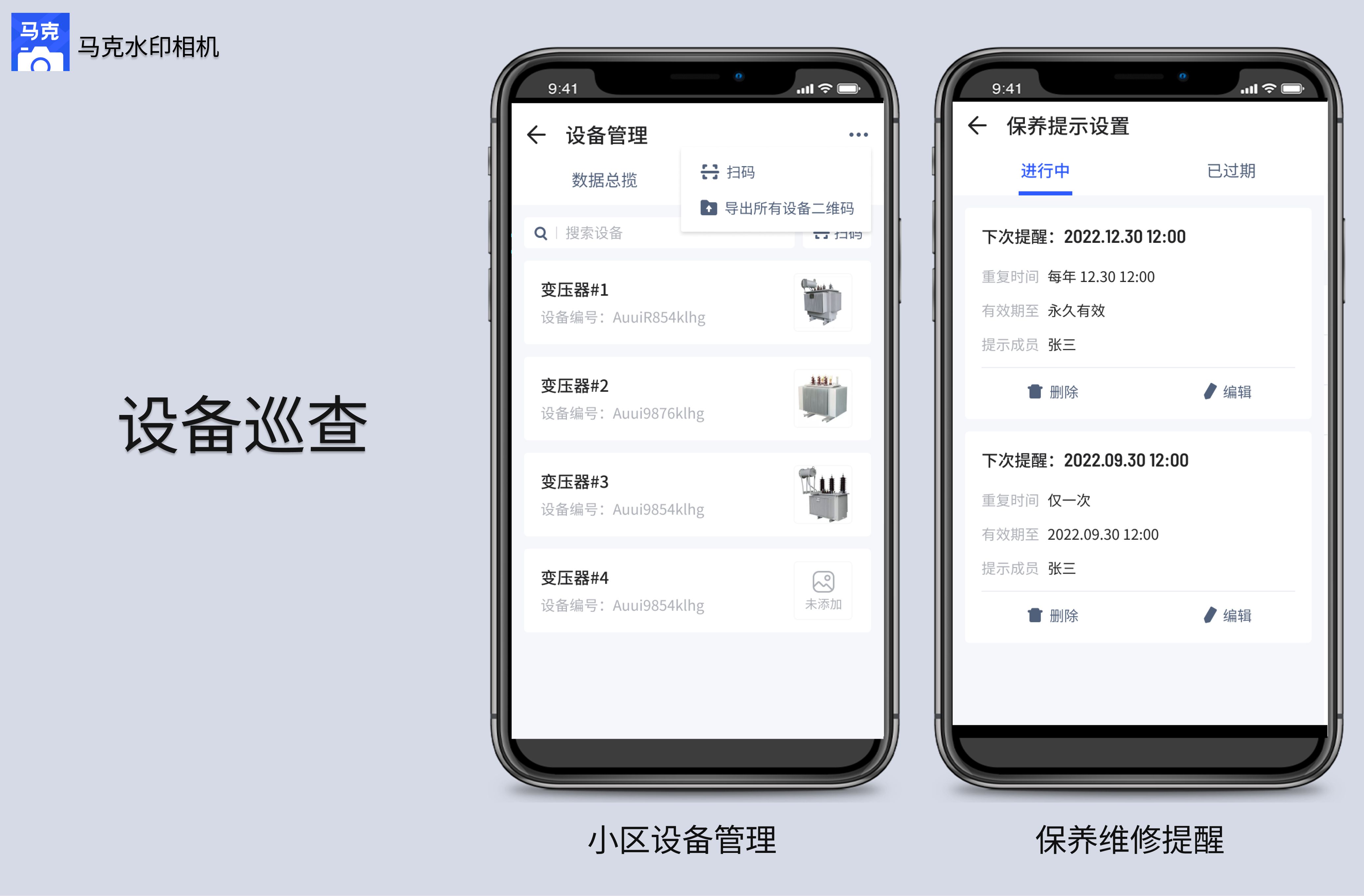 物业春节值班工作职责有哪些,物业消防控制室值班人员工作总结