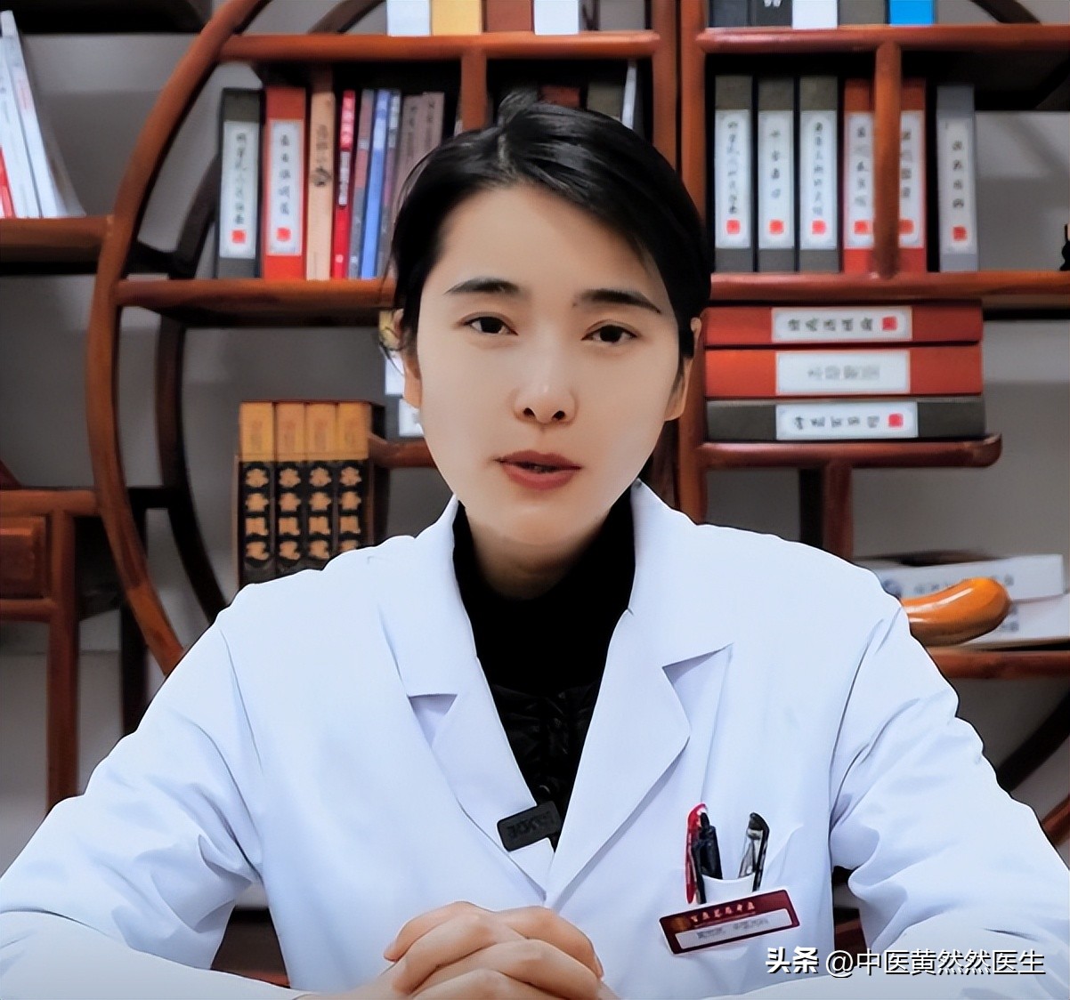 中医为什么不让多吃导滞丸,中医为什么说不能吃血