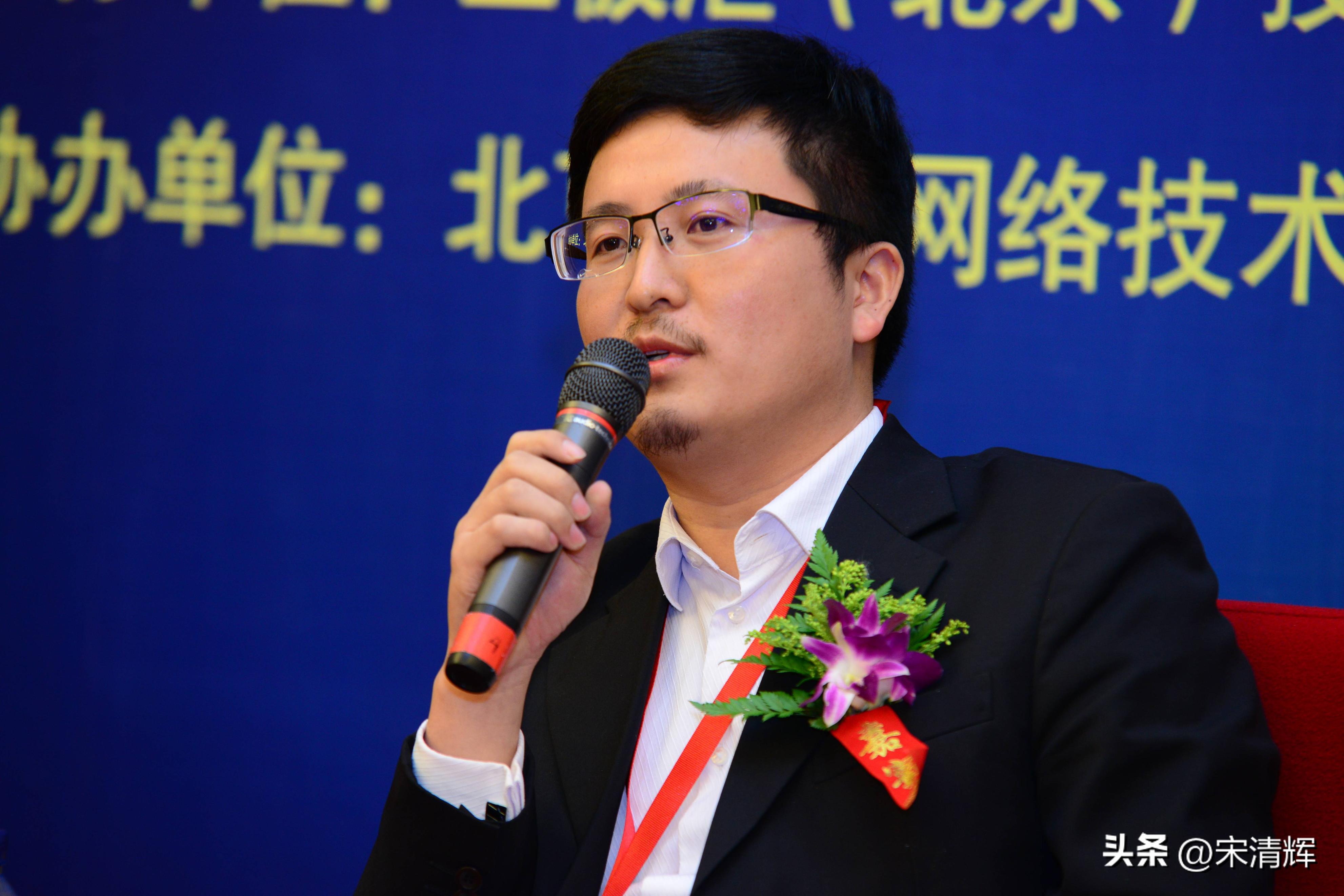 宋清辉内地投资,宋清辉科创投资