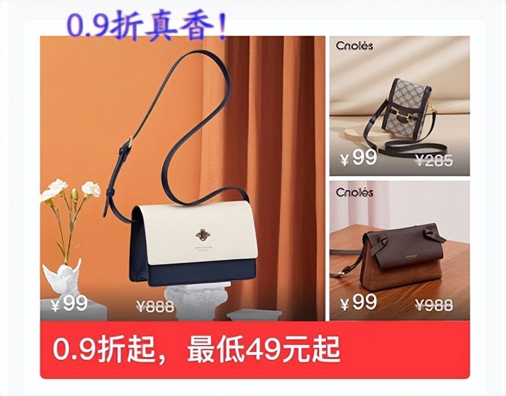 省钱小技巧再也不用买买买,省钱不要总是买买买