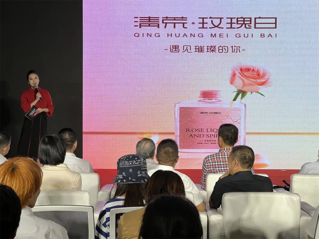 村社数字系统“飞村”！玫瑰星球首批“元村民”入驻玫瑰小镇