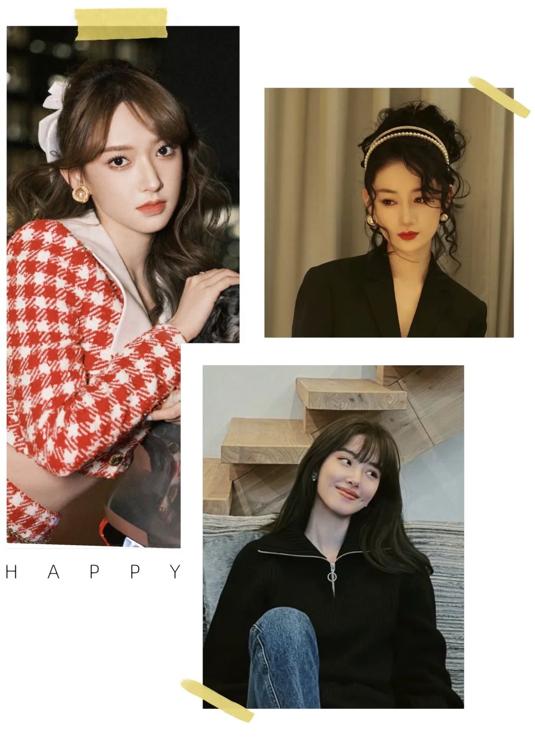 2023年最流行的是什么刘海,2020年最显脸小的刘海