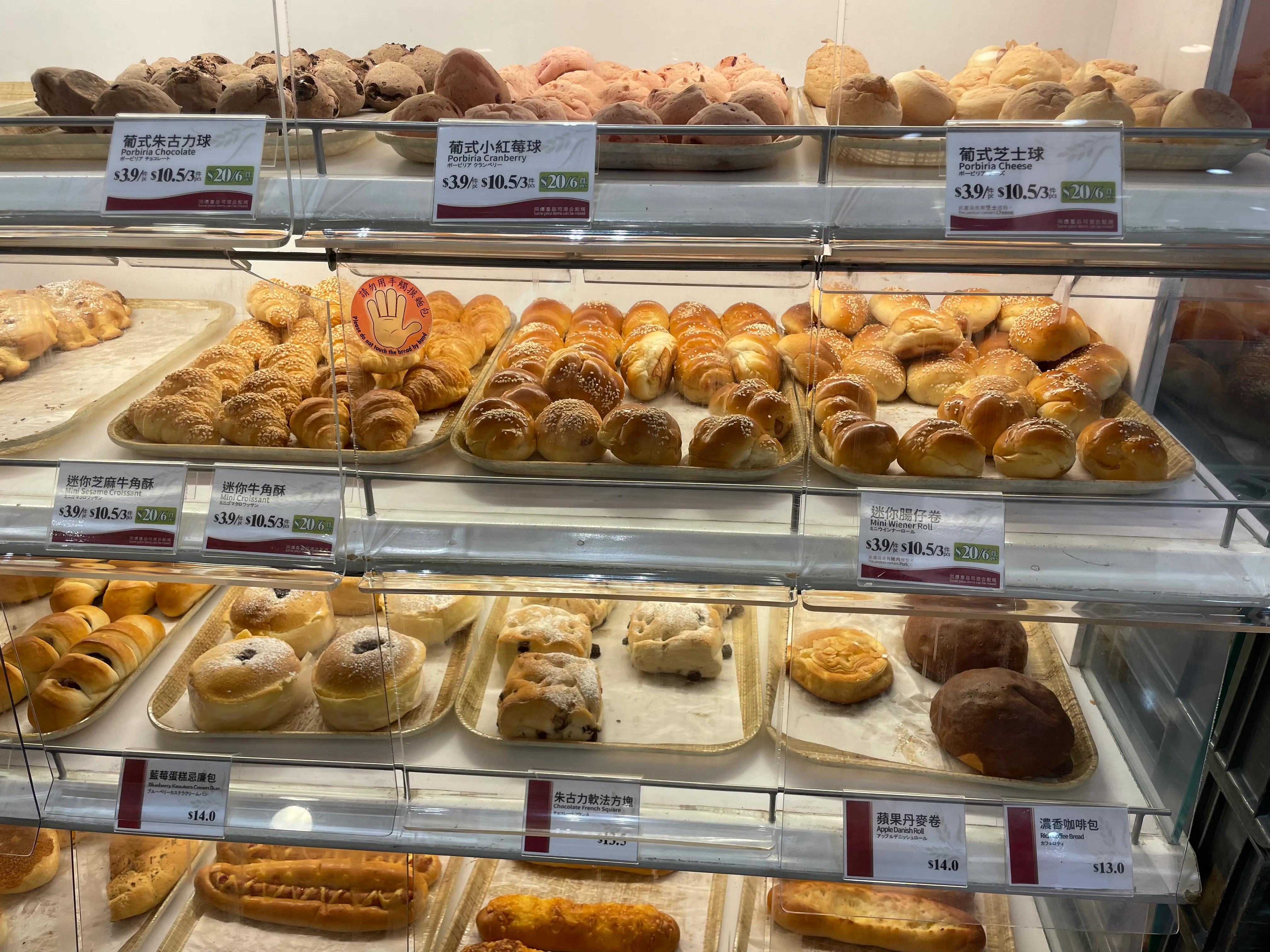 去香港旅游消费高吗现在,香港消费怎么这么高