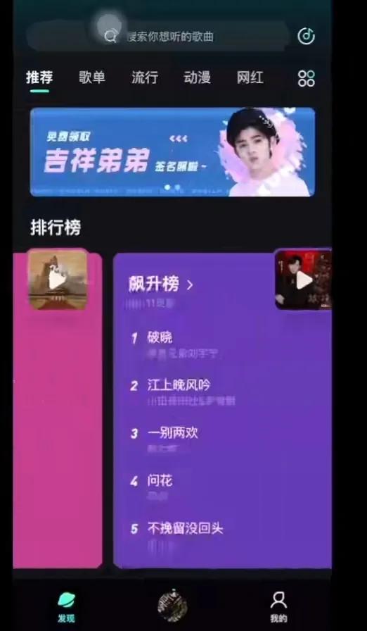 充实又高效的一天神仙app推荐,10款超级好用的神仙级app