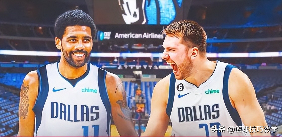 交易达成！欧文加盟独行侠！丁威迪回归篮网！篮网将继续补强！