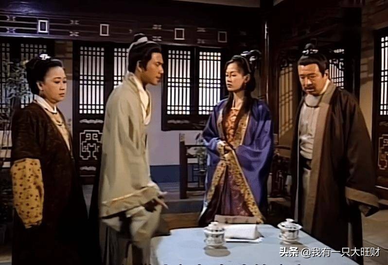 洗冤录假宋翊第几集被发现是假的,洗冤录方俊身份