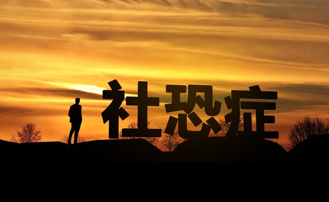 211硕士毕业已婚未育找不到工作,211毕业两年找不到工作