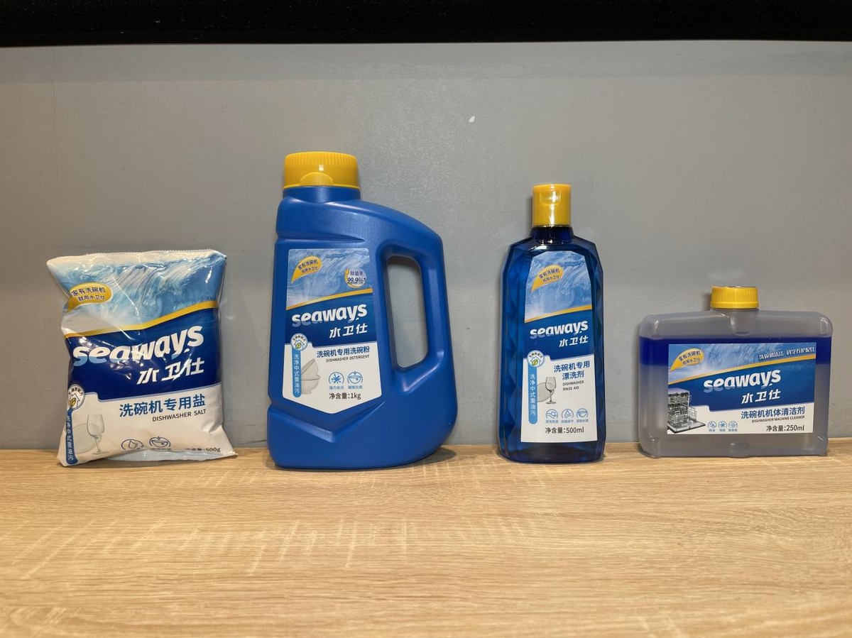 水卫仕洗碗凝珠12g适合几套洗碗机,西门子洗碗机用洗碗块还是凝珠