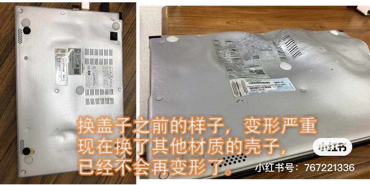 洋垃圾日本笔记本,洋垃圾nec15寸笔记本电脑