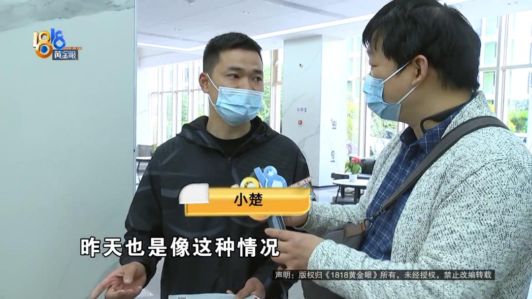 娌冲崡灏忎紮鍒涗笟4涓湀,娌冲崡灏忎紮鍔姏鍒涗笟