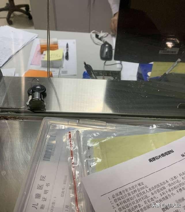 神母七玥宝宝抗瘤日记（十一）板低返院·病危治肝